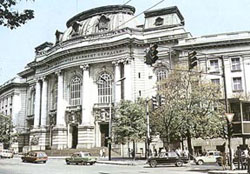 Софийски университет